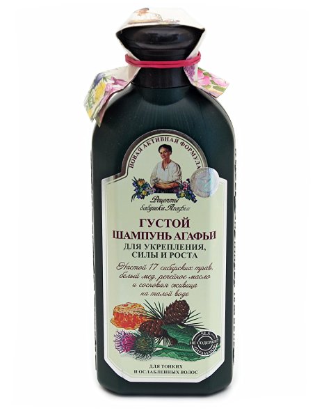 Shampoo For Hair Strength and Growth with 17 Siberian Herbs 350ml.