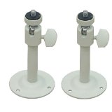 VideoSecu 2 Pack 2-6 inch Adjustable Security Camera Metal Brackets Pan Tilt Wall Ceiling Mounts for CCTV CCD Box Body Camera Home Surveillance System 1SH