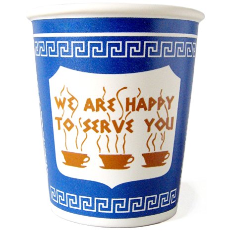 Ceramic We Are Happy To Serve You 9 Ounce Coffee Cup