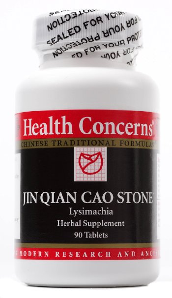 Health Concerns - Jin Qian Cao Stone - 90 Tablets