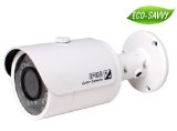 Dahua IPC-HFW4300S 3MP Eco-Savvy Weatherproof Hi Def IP Security Camera 36mm