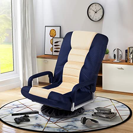 MERITLINE Swivel Video Rocker Gaming Chair Adjustable 7-Position Floor Chair Folding Sofa Lounger (Blue Beige)