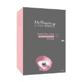 My Beauty Diary Black Pearl Mask 10 Count