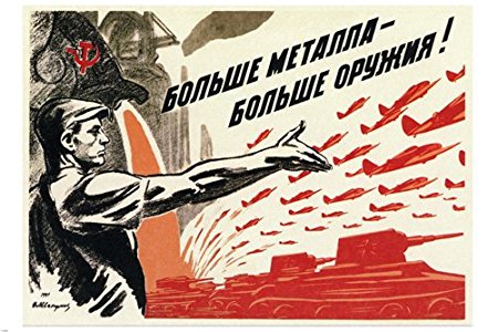 Russian PROPAGANDA VINTAGE POSTER 1941 More Metal More weapons RARE HOT NEW 24x36