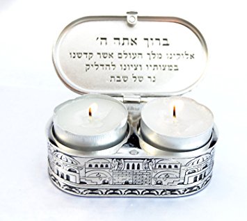 Jerusalem Travel Candlesticks Shabbat Candle Holders Israel Nickel Tea Light