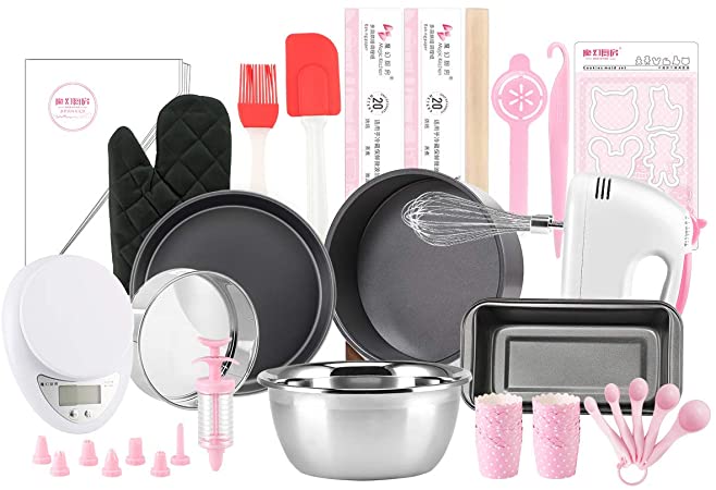 Morfakit Complete Cake Baking Set Bakery Tools for Beginner Adults Baking supplies bakeware sets baking tools Best Gift Idea for Boys and Girls, Black