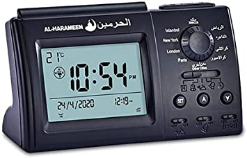 Anlising Islamic Azan Alarm Table Clock, Islamic Digital Clock, Muslim Azan Alarm Table Clock, Digital Muslim Prayer Alarm, Ramadan Gift Prayer Alarm Clock for All Prayers Qibla Direction(3006 Black)