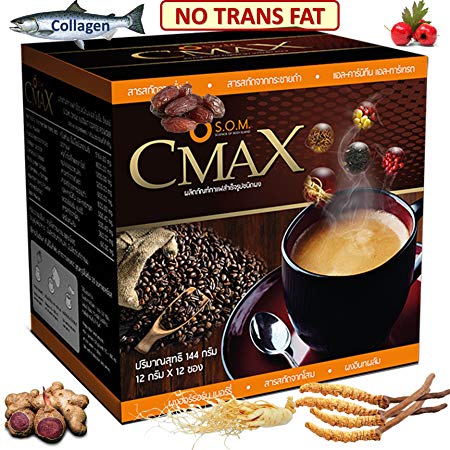 CMAX Best instant Coffee herbal dietary supplement Cordyceps (High 600mg.) , Ginseng , Date Powder , Hawthorn Berry powder, sugar free , Trans-Fat-Free Product