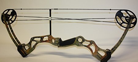 Stealth Hunter Compound Bow Kit