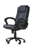 Brown Ergonomic Leather Office Executive Chair Computer Hydraulic O2824R