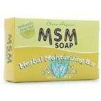 At Last Naturals MSM Herbal Moisturizing Bar 3 oz