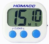 Homacc Digital Kitchen Timer Large Electronic Digits Loud Alarm Strong Magnetic Backing Retractable Stand Hook Sparetime Is Never Spare