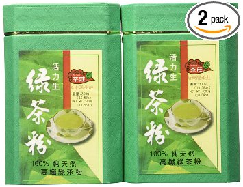 Vita Life Matcha Green Tea Powder, 10.5-Ounce Boxes (Pack of 2)