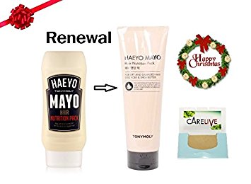 [Korean Beauty]Renewal_ Haeyo Mayo Hair Nutrition Pack 250ml   Premium Oil blotting paper 50 sheets   Random sample