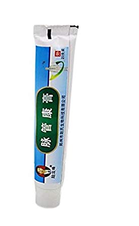 Medical Varicose Veins Treatment Leg Acid Bilges Itching Earthworm Lumps Old Bad Leg Vasculitis Cream Chinese Medicine by Completestore