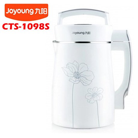 Joyoung CTS-1098S Easy-Clean Automatic Hot Soy Milk Maker with Non-GMO Soybean Sample