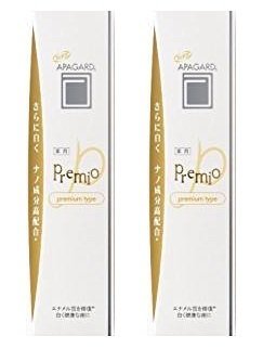 Apagard Premio toothpaste 100g | the first nanohydroxyapatite remineralizing toothpaste ( set of 2 )