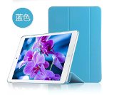Dragon Touch E97 case KuGi  High quality ultra-thin Smart Cover Case for Dragon Touch E97 97 Tablet Blue
