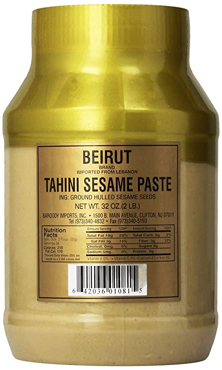 Beirut Tahini Sesame Paste 32oz
