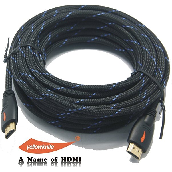 Yellowknife - 30-Feet Super High Resolution Gold HDMI V1.4 Cable